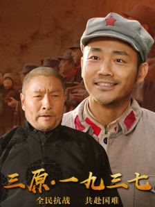av小说在线阅读